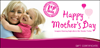 Balloon Voucher -  Mother's Day